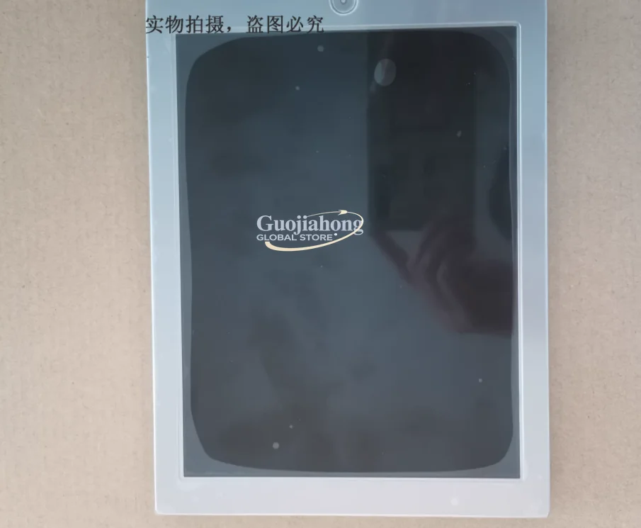 Layar LCD 7.5 Inch Baru Original KCG075VG2BE-G00