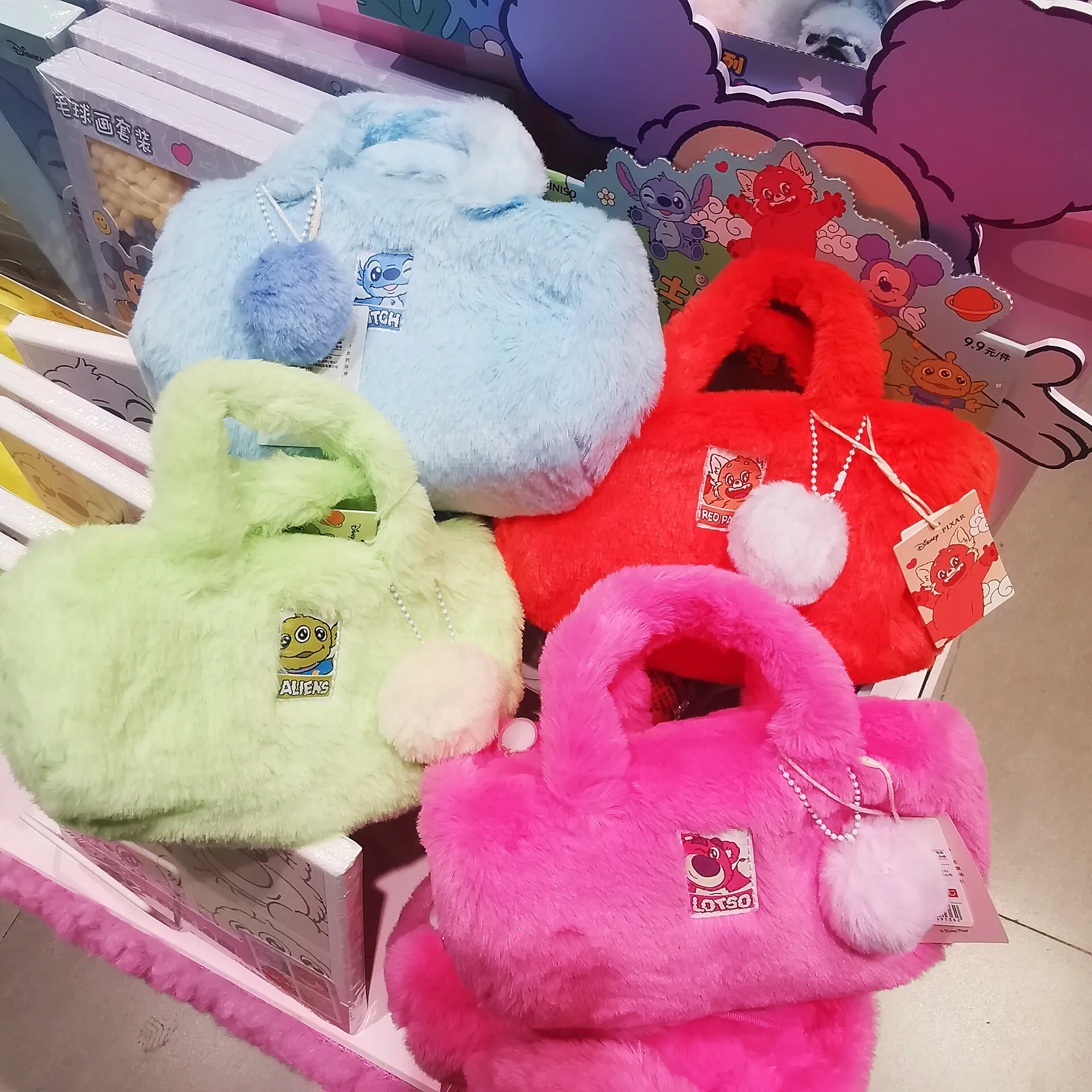 

Disney Mau Mau Season Handheld Plush Pencil Case - Alien, Strawberry Bear, Stitch 22cm long