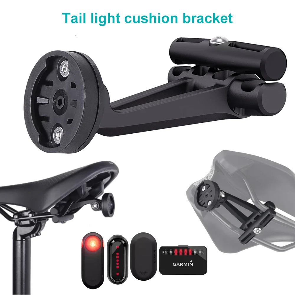 Bicycle Tail Light Saddle Support for Garmin Varia radar Anti-Slip MTB Cycling Bike Saddle Rail Rear Light Stand Bracket Holder
