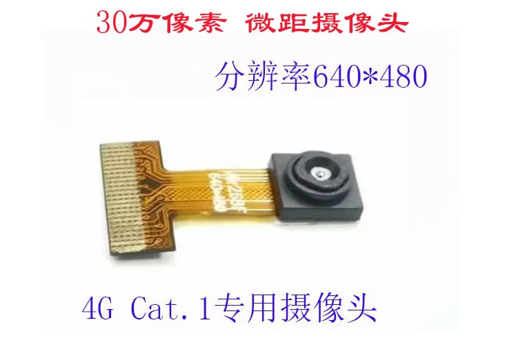 

GC0310 Camera Resolution 640x480 4G Cat. 1 MIPI/SPI/DVP Interface