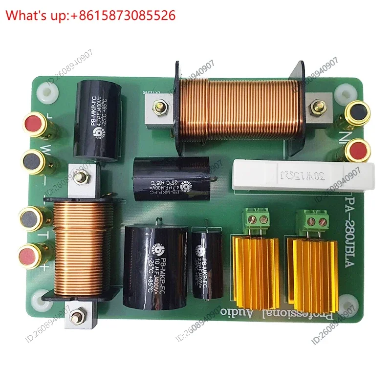 1PCS      New PA‑280 800W 2‑Way Crossover 2500Hz Treble Bass Divider For 15 Inch Stage PA Speaker