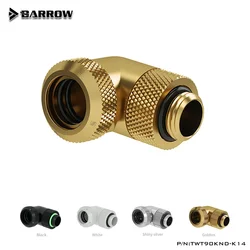 Barrow Hard Tube 90 Degree Rotary Fitting  G1/4