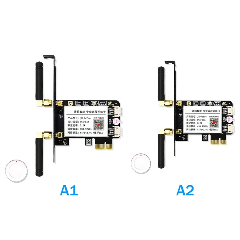 

Tuya Wi-Fi Переключатель сброса мощности компьютера PCIE Загрузочная карта Настольный компьютер Загрузочная карта Компьютерная плата дистанционного запуска-Y96A
