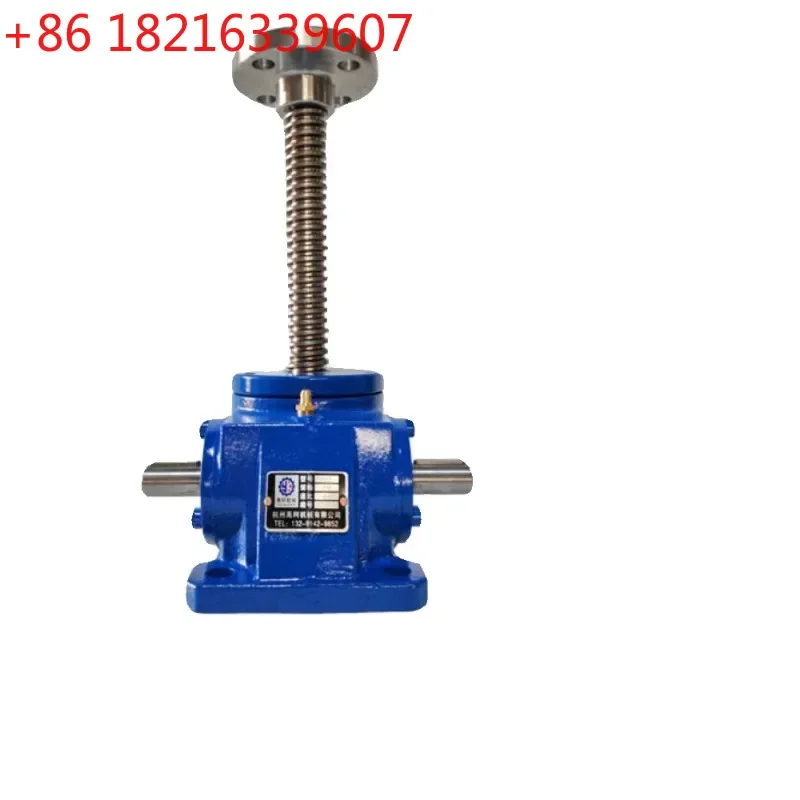 TAO SWL electric screw elevator worm wheel and worm hand operated small lifting platform