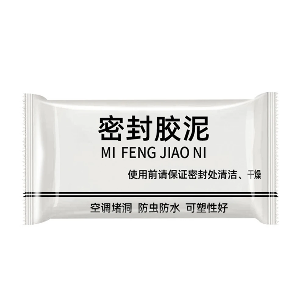 Air Conditioning Hole Patch The Vulnerability Sealing Clay 30g Exquisite Practical Sealant 10x5×2cm Plasticine