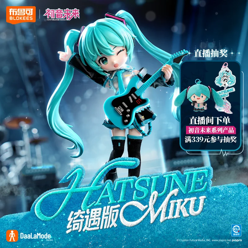 

Мотор 1/100, ядерный Mnp-Xh05a Zhao Yun с креплением, скелет из сплава, супермобильный Guochuang, собранная модель механизма, сбор, подарок для хобби