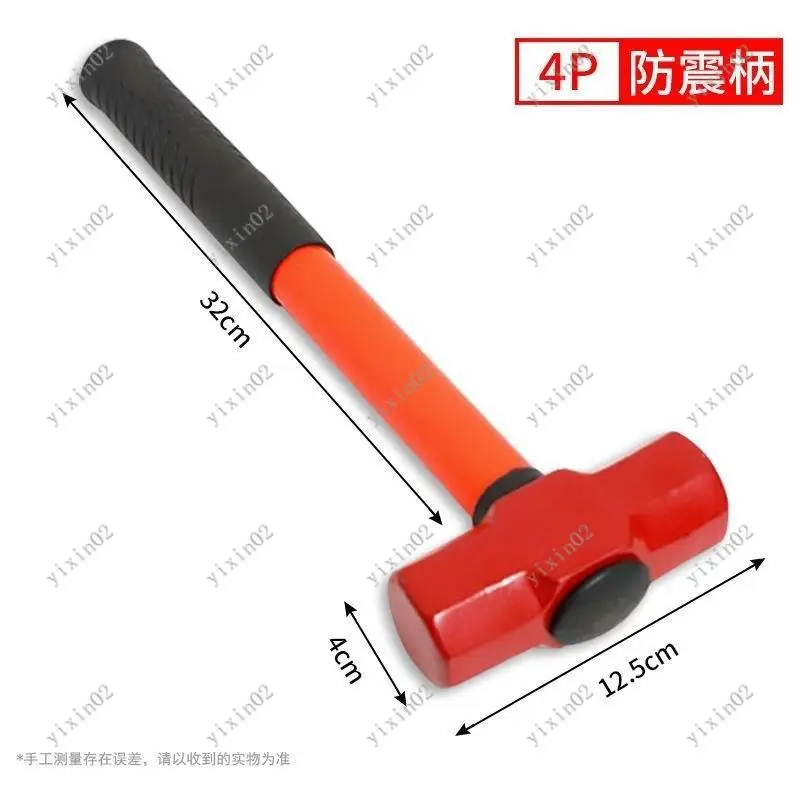 Heavy Duty Octagonal Hammer One Piece Construction for Demolition Wall Breaking Construction Site