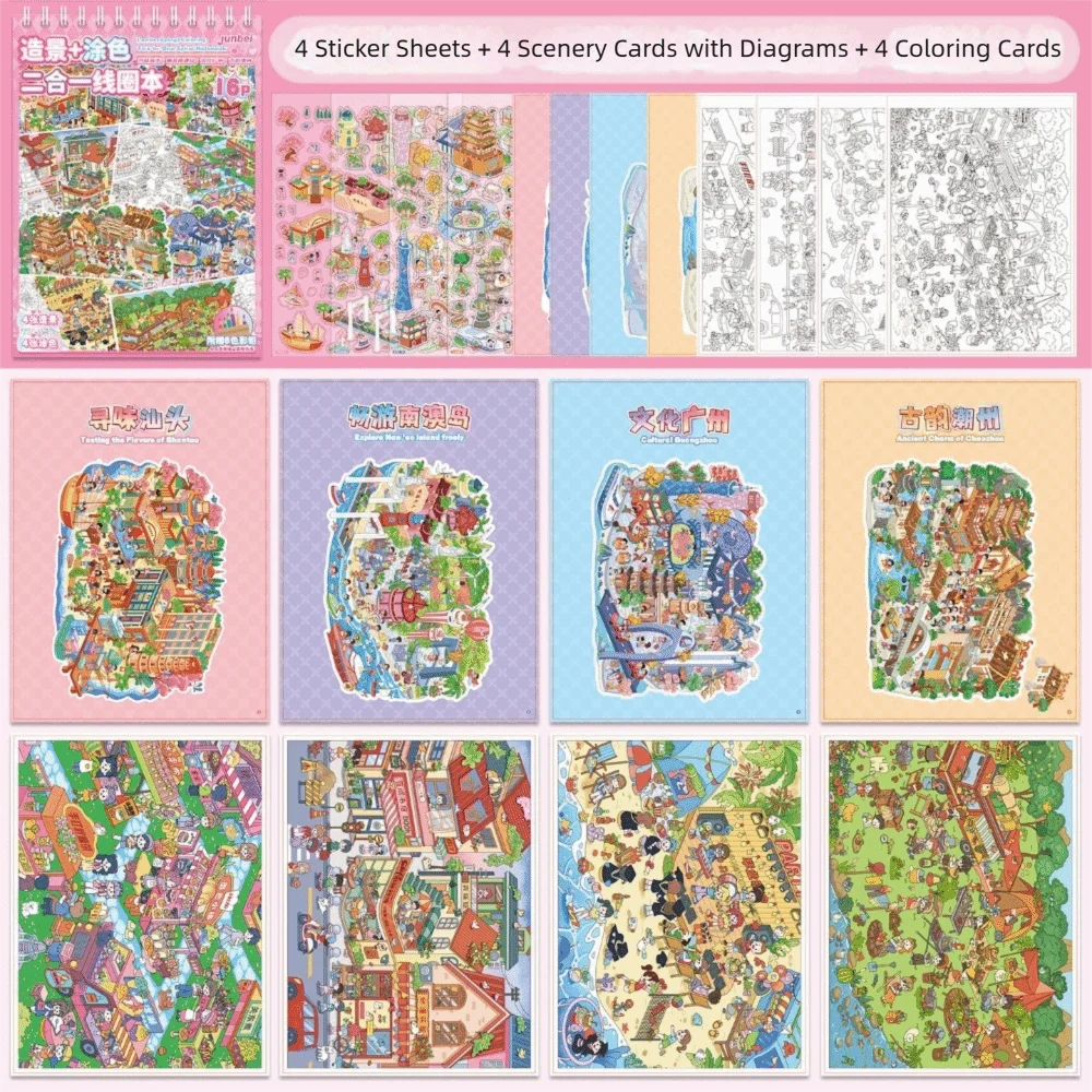 

New Cartoon Sticker Book Educational 3D Landscape Miniature Scene Stickers DIY Stress Relief Pocket Scene Kit Birthday Gifts