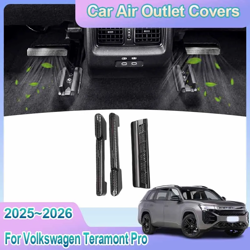 

Car Air Outlet Cover For Volkswagen Teramont Pro VW Atlas 2025 ~2026 Under Rear Seats Ventilation Conditioner Vent Accessories