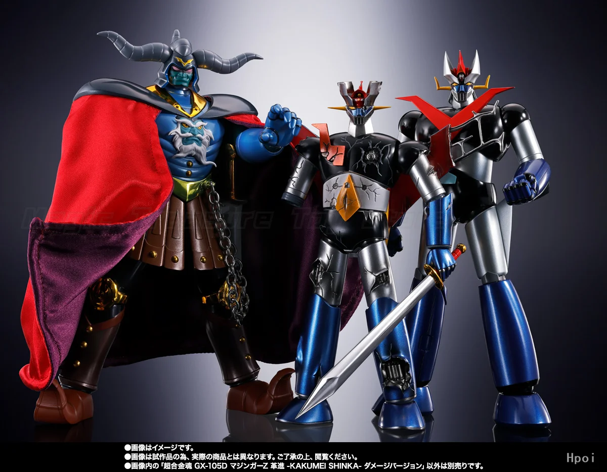 【In stock】Original BANDAI SPIRITS Soul of Chogokin GX-105D The Z of The Diablo Imperator Mazinger Z KAKUMEI SHINKA Action Figure