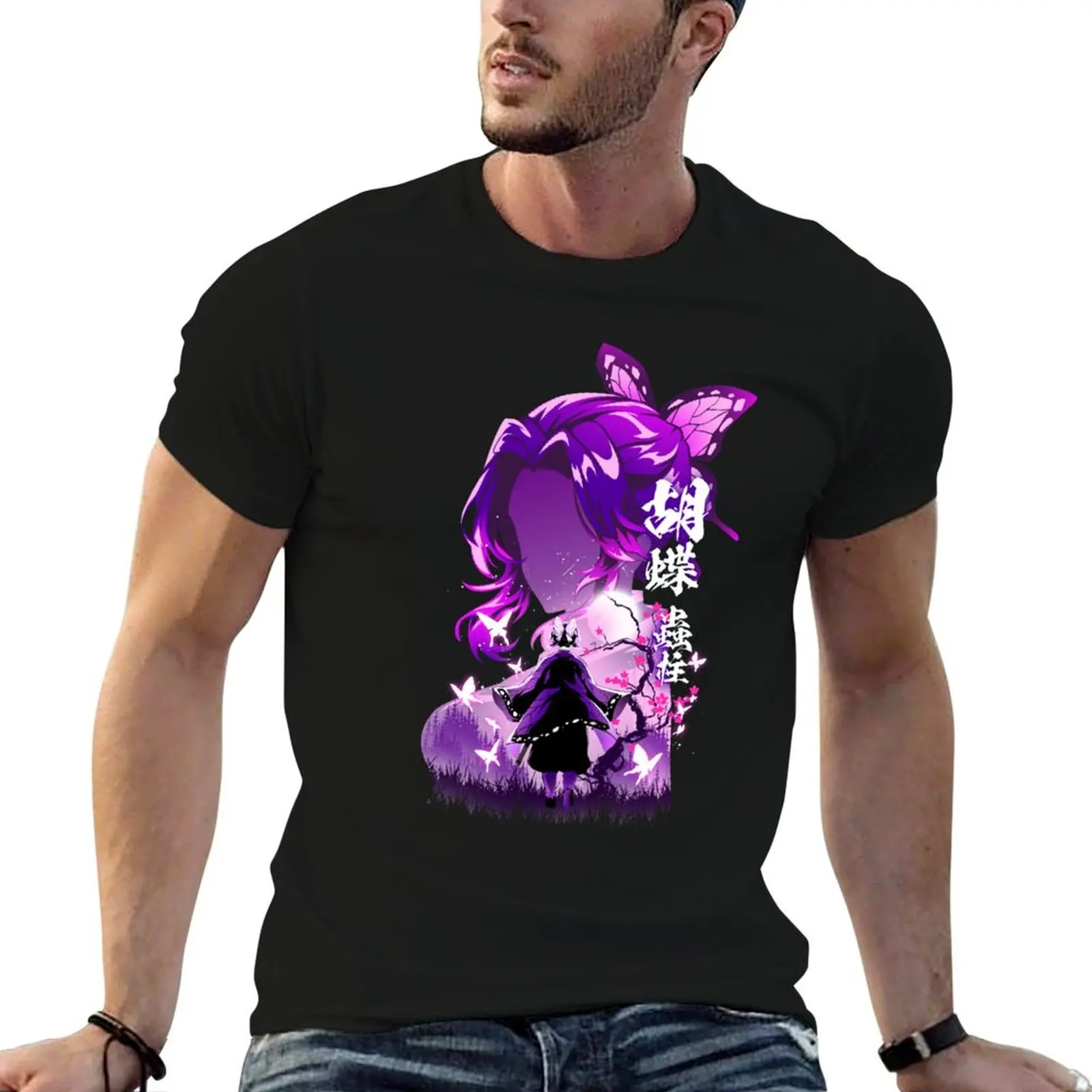 Insect Breathing Moon T-Shirt man t shirts graphic anime tshirt T-Shirt