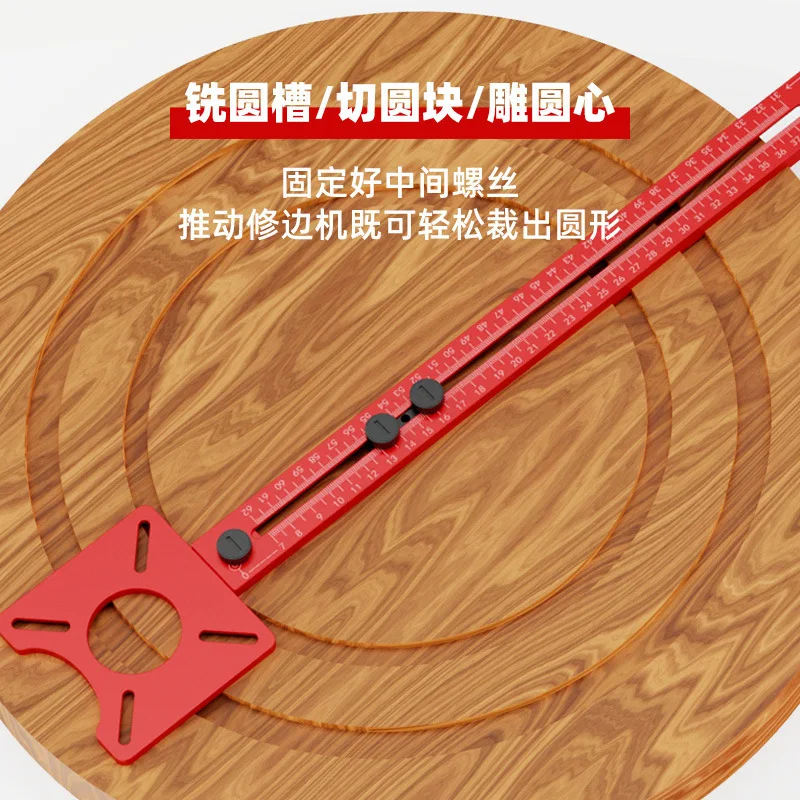 Router Circle Cutting Jig 3 in 1 Aluminum Milling Groove Bracket Woodworking Cutting and Milling Auxiliary Tool for Woodworkers - view 4