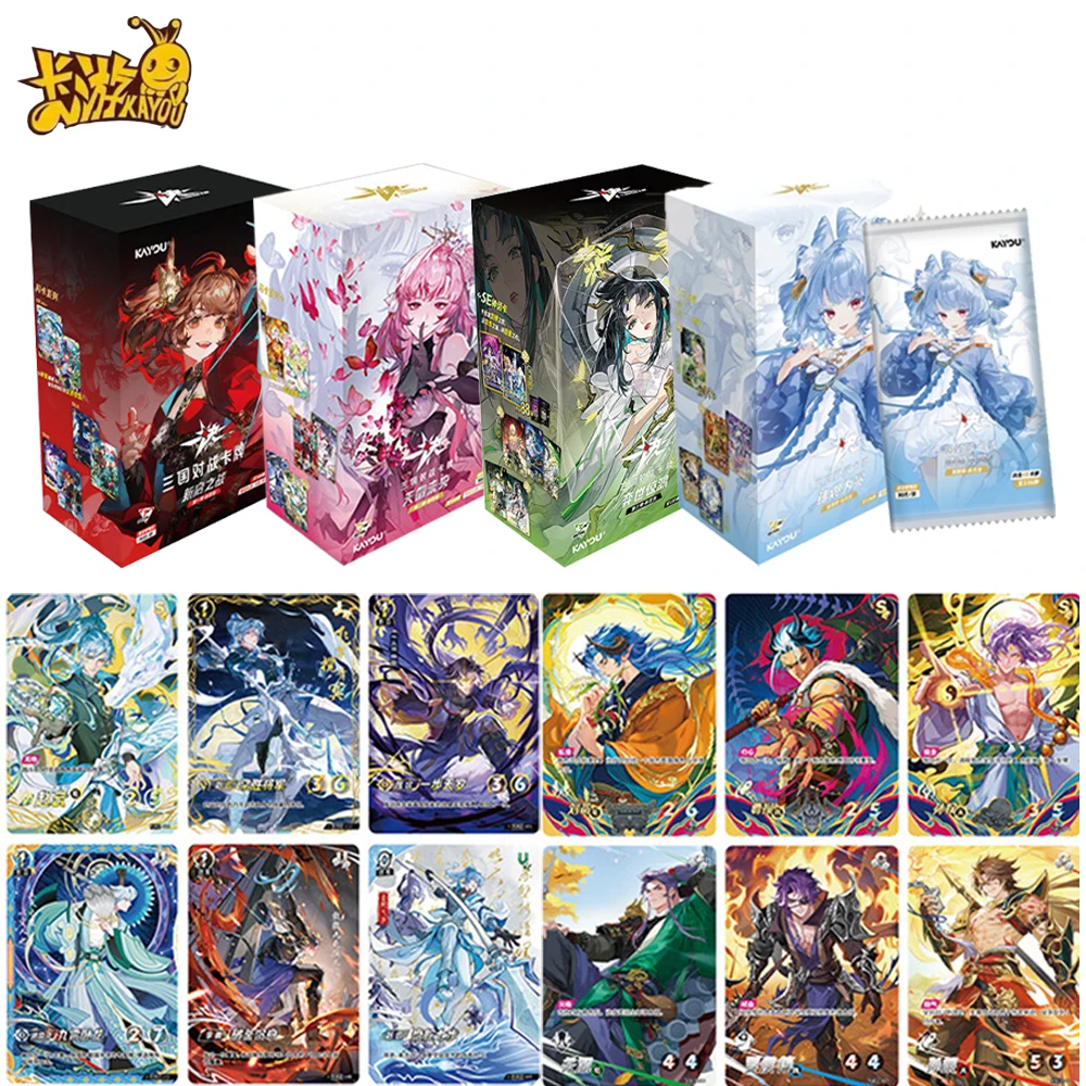 Ultimate Three Kingdoms Battle Card Zweite und Dritte Serie, 4. Serie Ergänzungspack, Original Anime-Sammelkarten