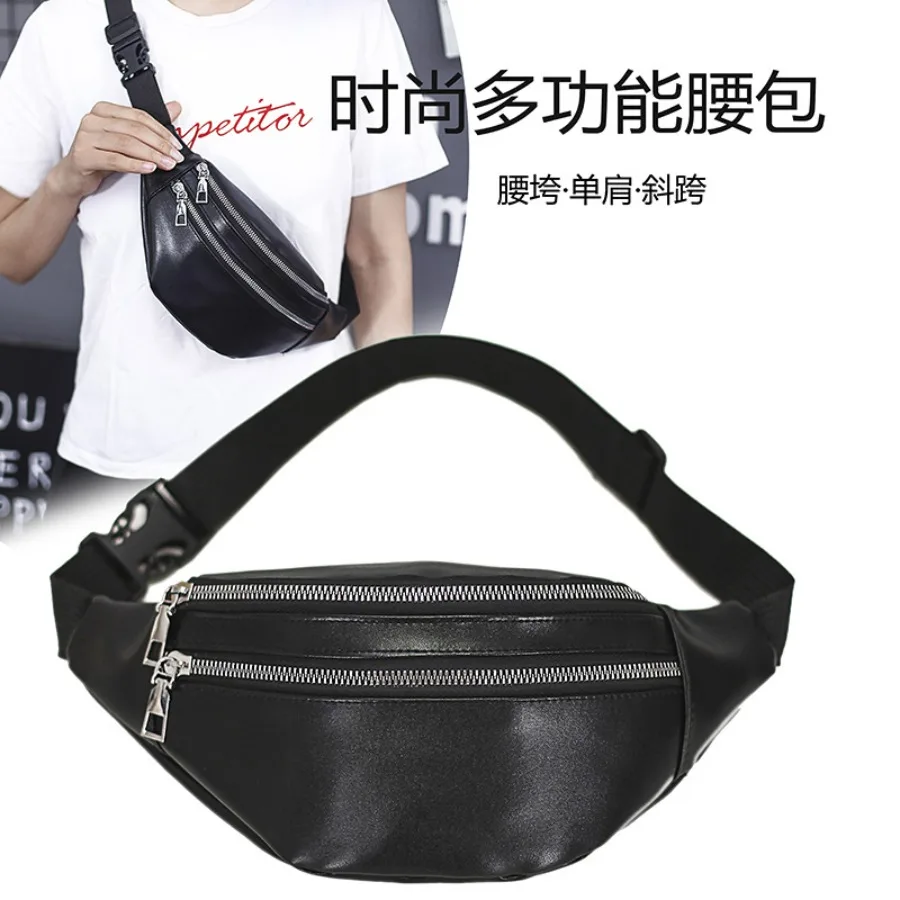

【New Arrival】Black Faux Leather Fanny Pack, Double-Zipper Waist Bag with Adjustable Strap, Crossbody Sling Purse for Men & Women