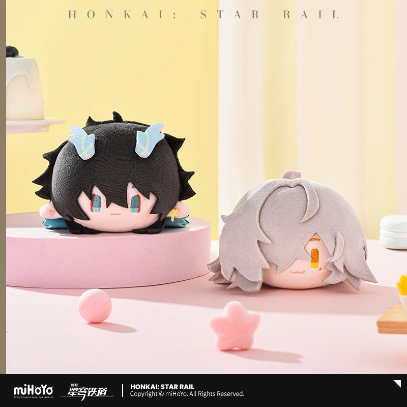 [Official]Game Honkai: Star Rail miHoYo Keychain Cute March 7th Jingyuan Kafka Dan Heng Imbibitor Lunae Plush Pendant Fans Gifts