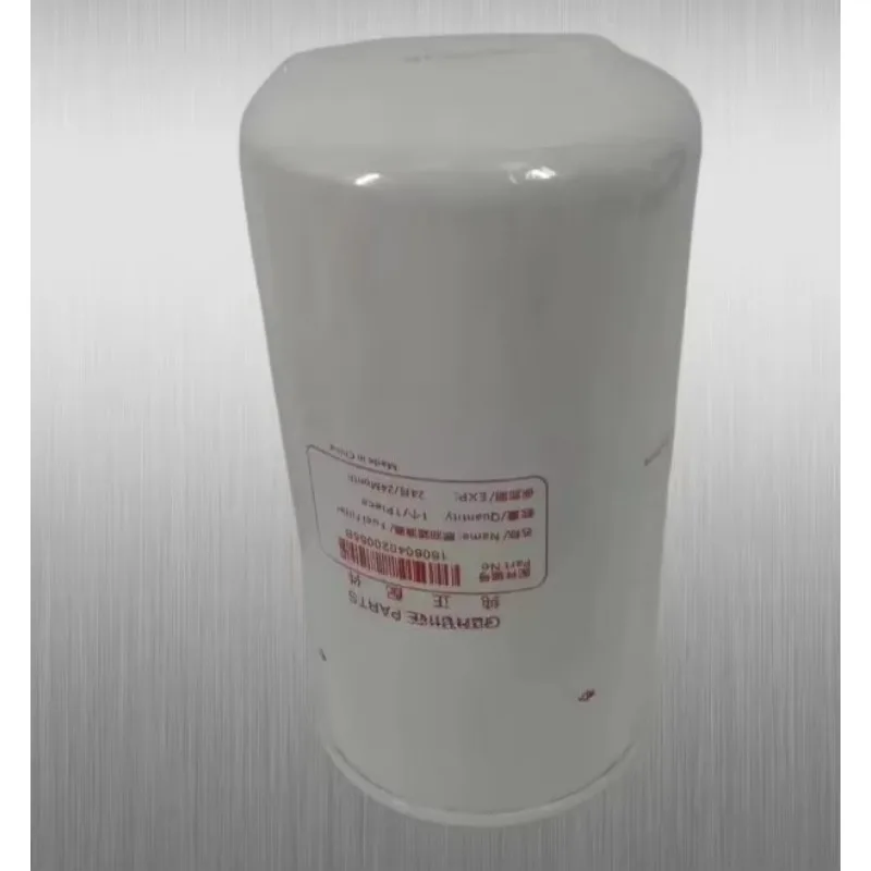 60282117 Firewood filter 135c10 245 265 365 Excavator maintenance accessories Fuel filter