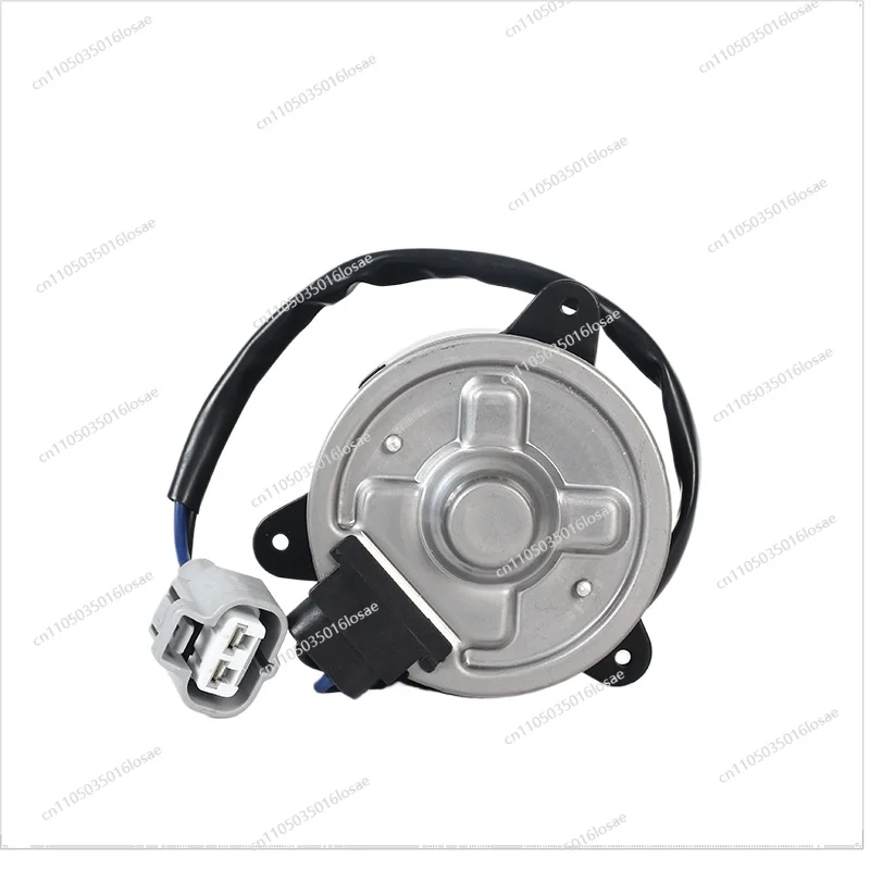 

For Automobile Cooling Fan Motor 16363-31080 263500-5660 16363-0P230