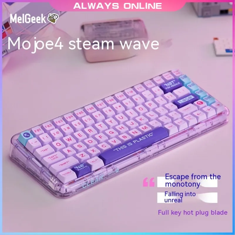 

Melgeek Mojo84 Hot-Swap Mechanical Keyboard Wireless Three-Mode Bluetooth Rgb Backlit Custom Keyboard Transparent Body For Pc