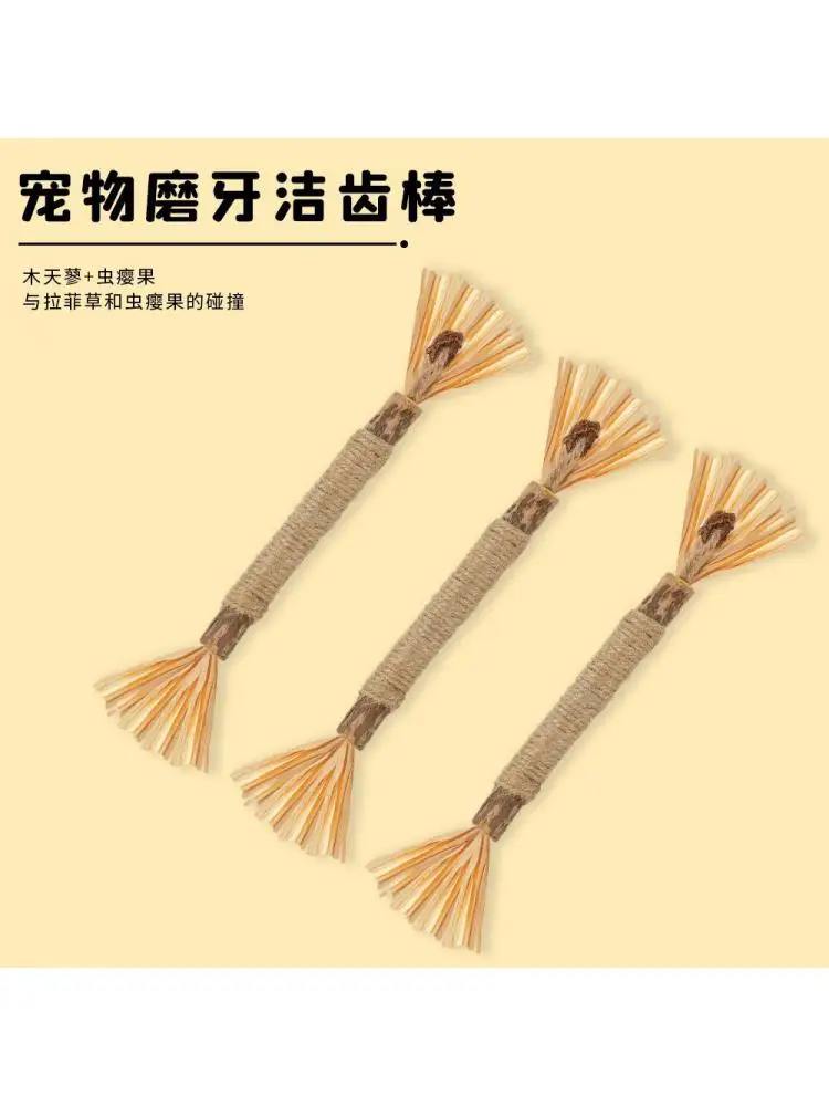 

Polygonum Wood Teeth Stick for Cat, Bite Resistant Toys, Pet Supplies