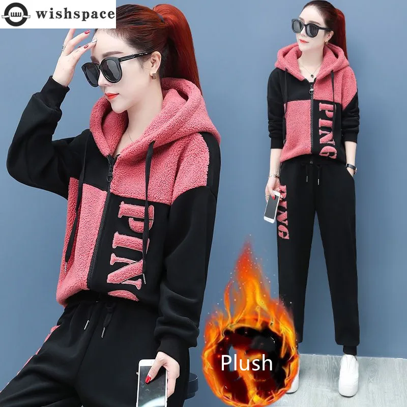 

Sports Set Women's Autumn and Winter New Korean Version Plush and Thickened Loose Zippered Top Casual Pants Two-piece Set