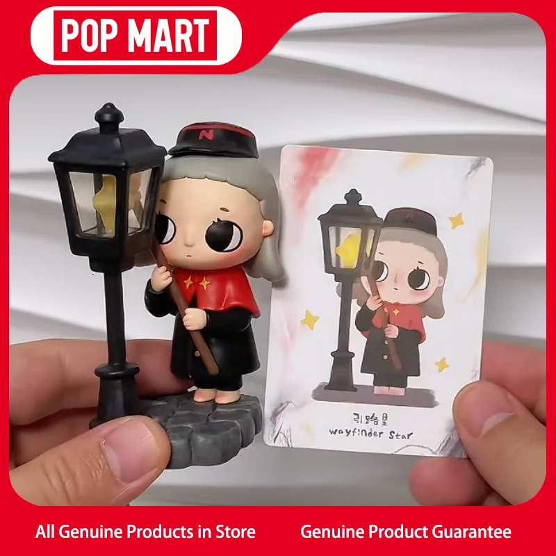 

Pop Mart Nyota We Are All Stars Series Фигурка Слепая коробка Игрушка Украшение Подарок Модные игрушки Украшения Фигурка Коллекционная фигурка