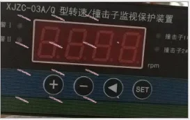 Programmable anti speed monitoring instrument WZ-1D emergency trip tachometer for steam turbine