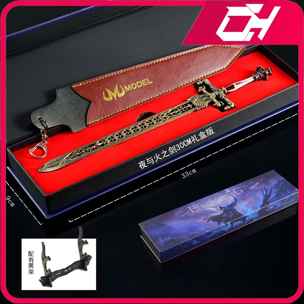 Edição de luxo 30cm espada da noite e anel de chama jogo periférico caixa eldened brinquedo samurai artesanato acessórios ornamento coleções