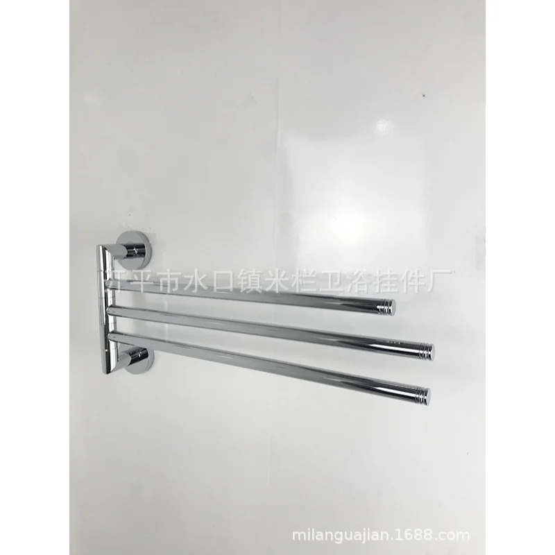Modern Kitchen Activity Towel Holder Three-Rod Towel  Rack Wall Mounted Towel Bar Hardware Accessories