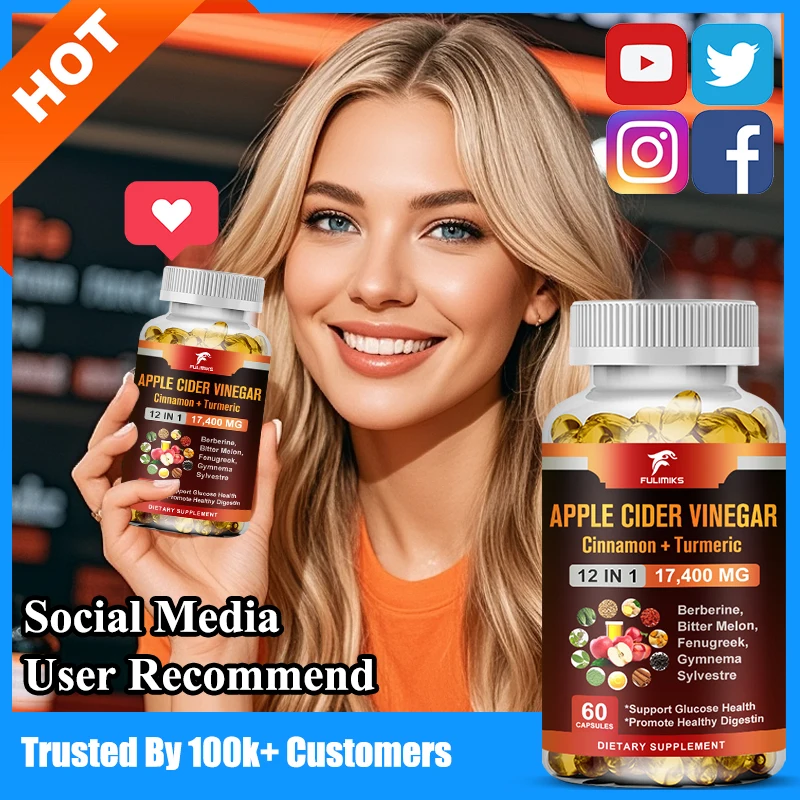 

Капсулы с яблочным уксусом «Всё в одном», для детоксикации, повышения метаболизма, энергии и здорового уровня холестерина, контроля аппетита, веганские