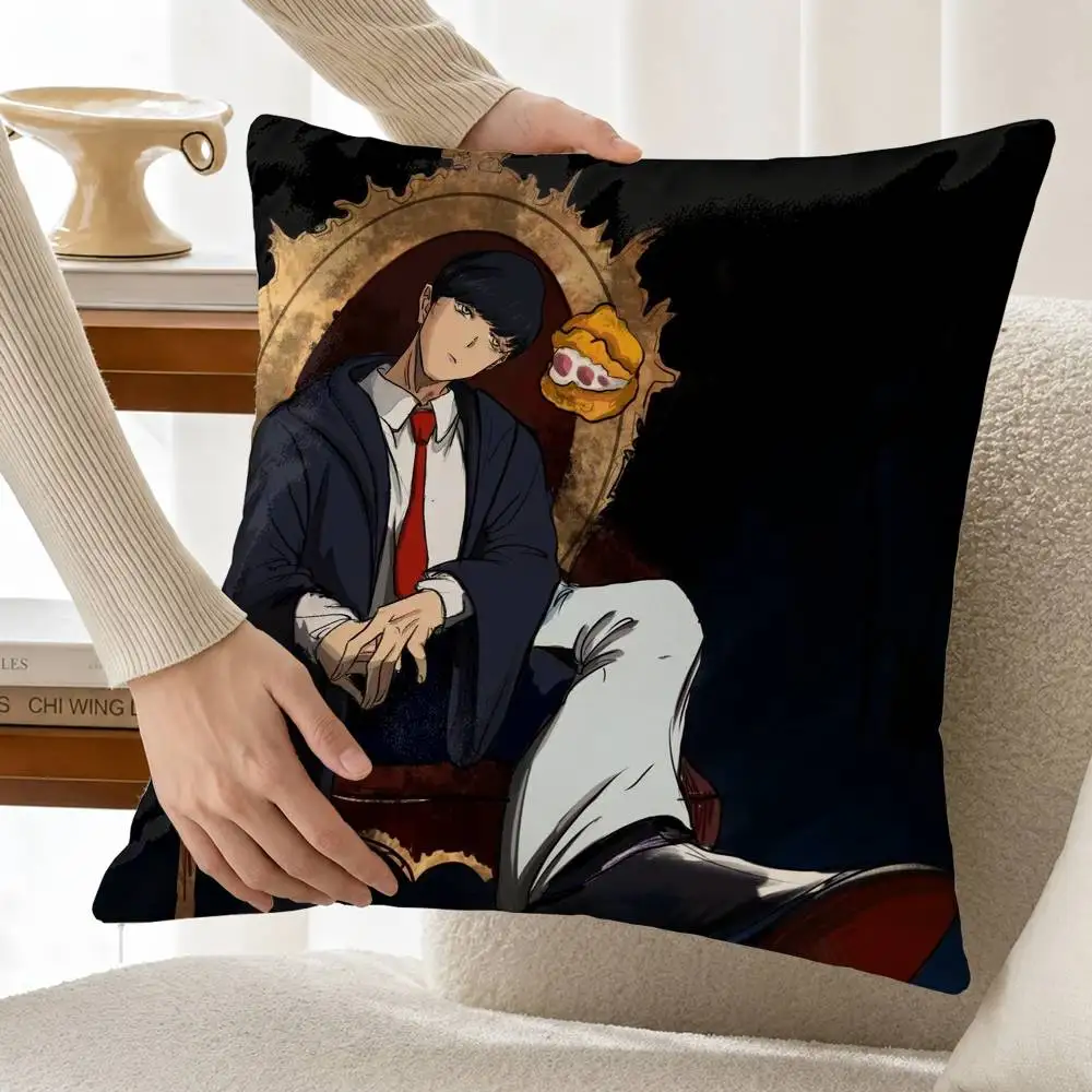 Anime M-Mashle Magic and Muscles Customizable Square Cushion Cover Double Sided Print Pillow Case