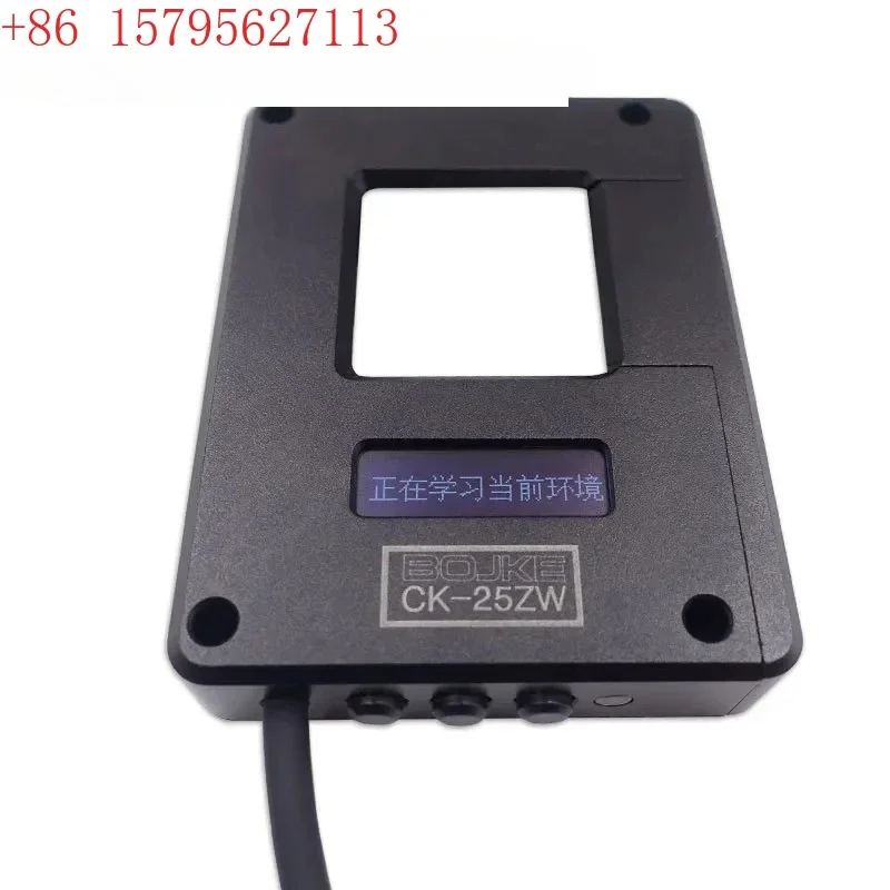 Chinese Display Det…