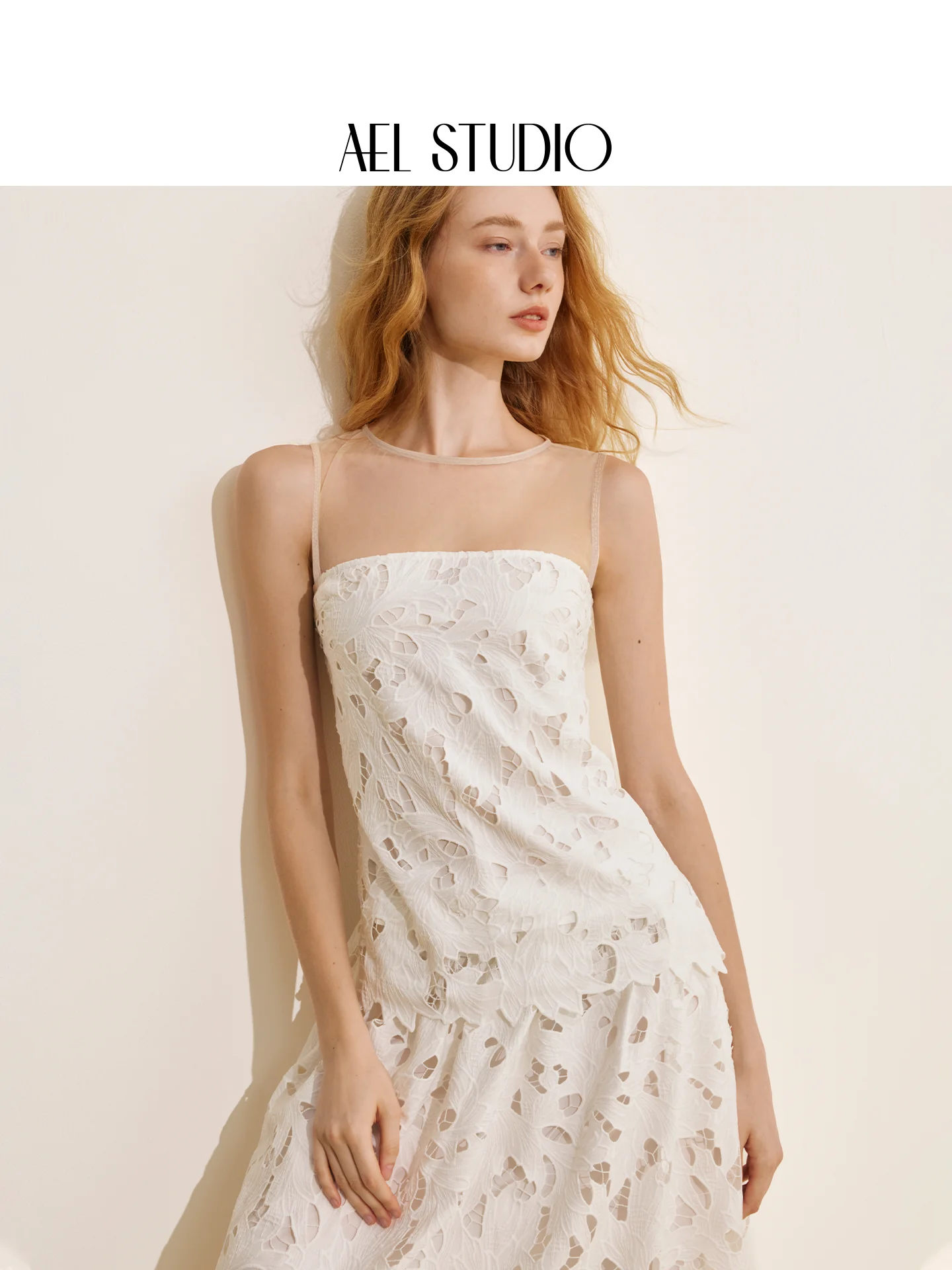 AEL Original Französischer Eleganter Weißer Spitzenanzug für Damen, 2026 Sommer Neu Ausgehöhltes Blumen-Oberteil/Rock – Detail 3