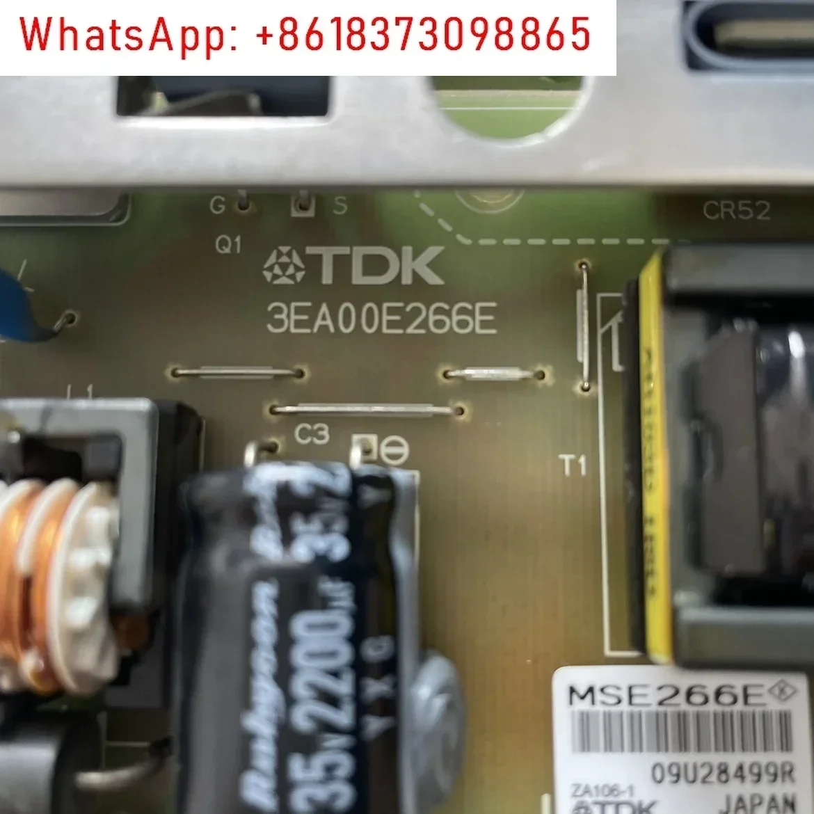 Плата питания MSE266E 3EA00E266E