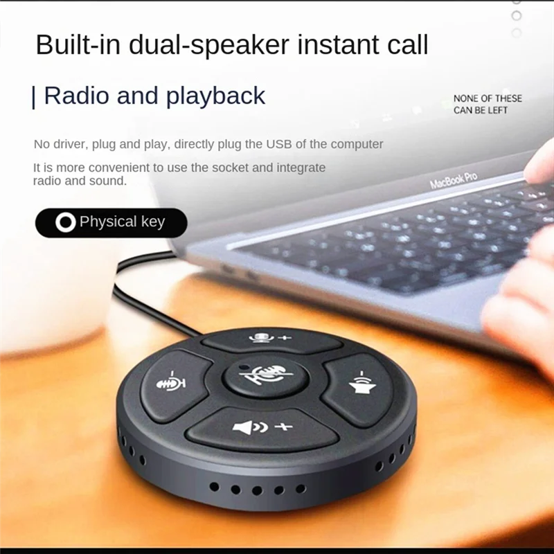 

1 Piece USB Speakerphone 360° Voice Pickup USB Type C-A Microphone For Home Office, Smart Voice Enhancement