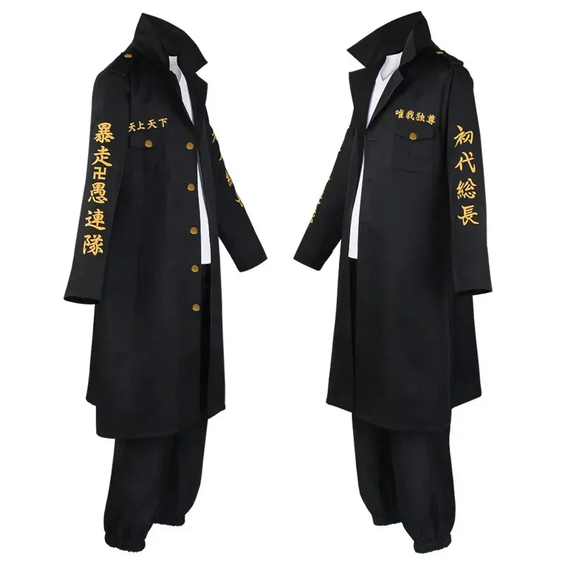 

2025 New Anime Tokyo Revengers Manjiro Sano Cosplay Costume Black Windbreaker Pants Uniform Draken Halloween Carnaval Clot☆★ee☆★