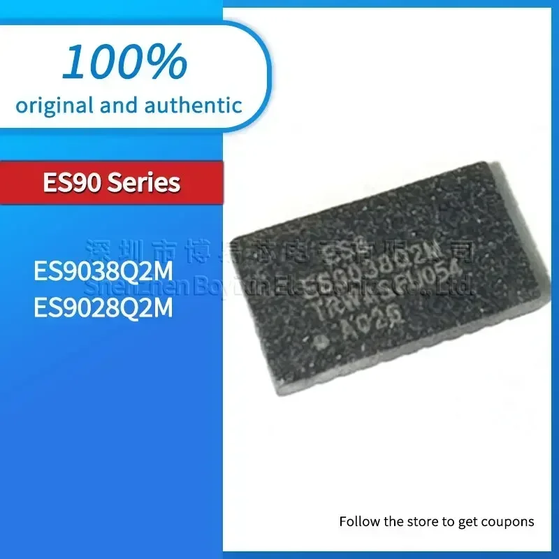 

ES9038Q2M ES9028Q2M Black PC shell