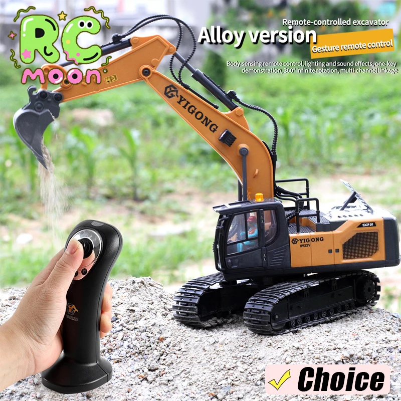 

2.4G Alloy Remote Control Excavation Vehicle Long Battery Life 360 Degree Rotation With Sound And Light Children Excavators Toys