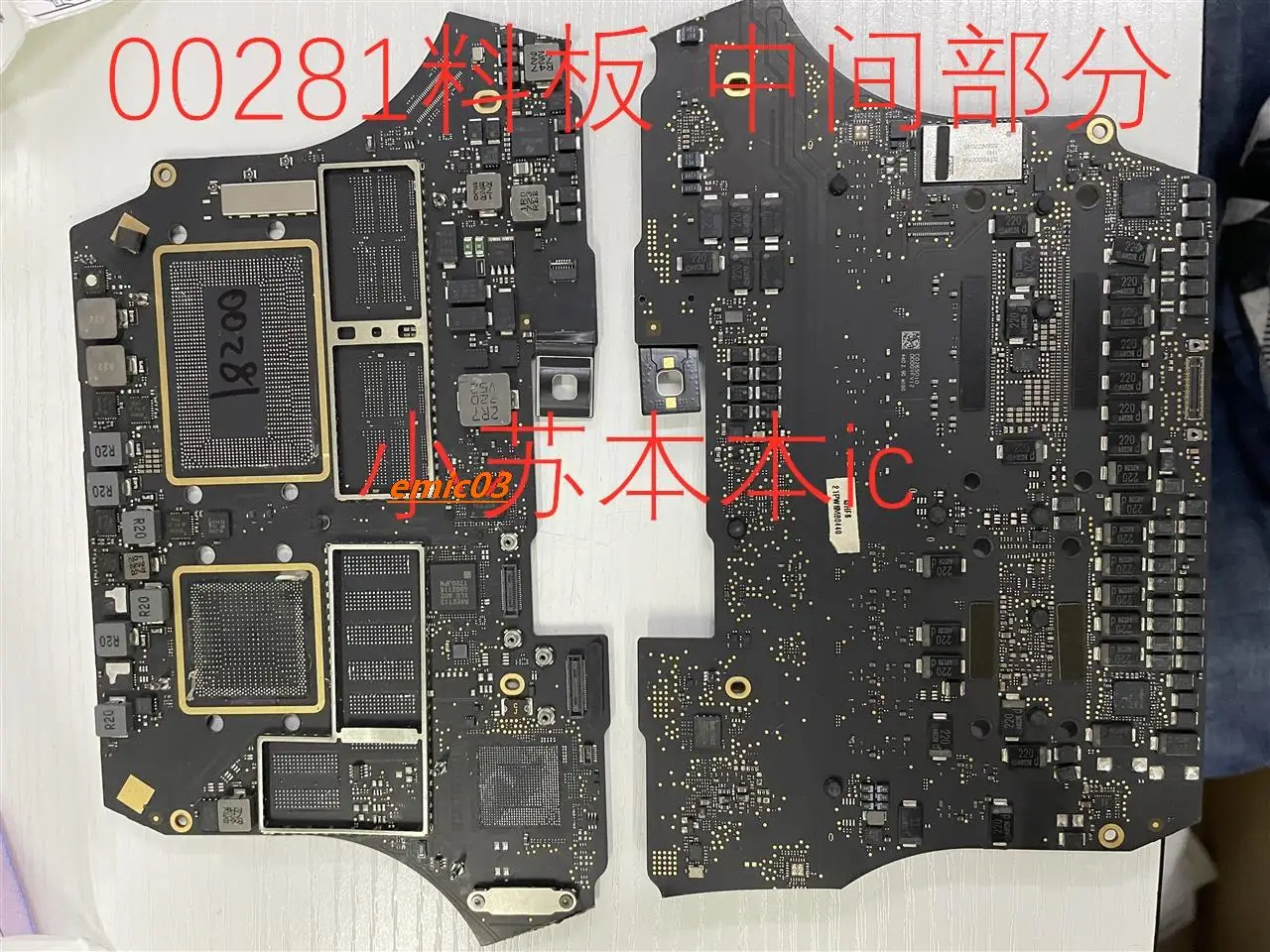 

A1707 MacBook 820-00281 EC BIOS