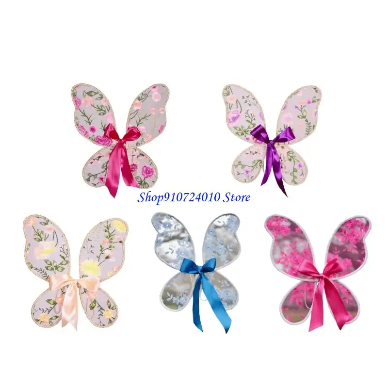 

77HD Детские плюсы для крыла бабочки