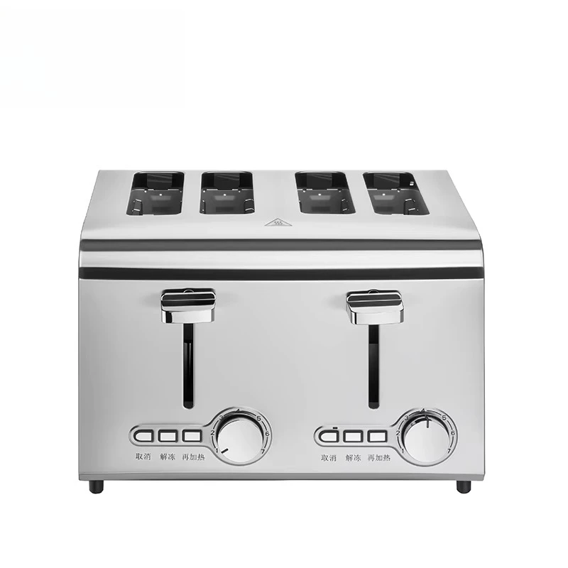 

Stainless Steel Vertical Sandwich Toaster 4-Slice Multifunctional Electric Reheat