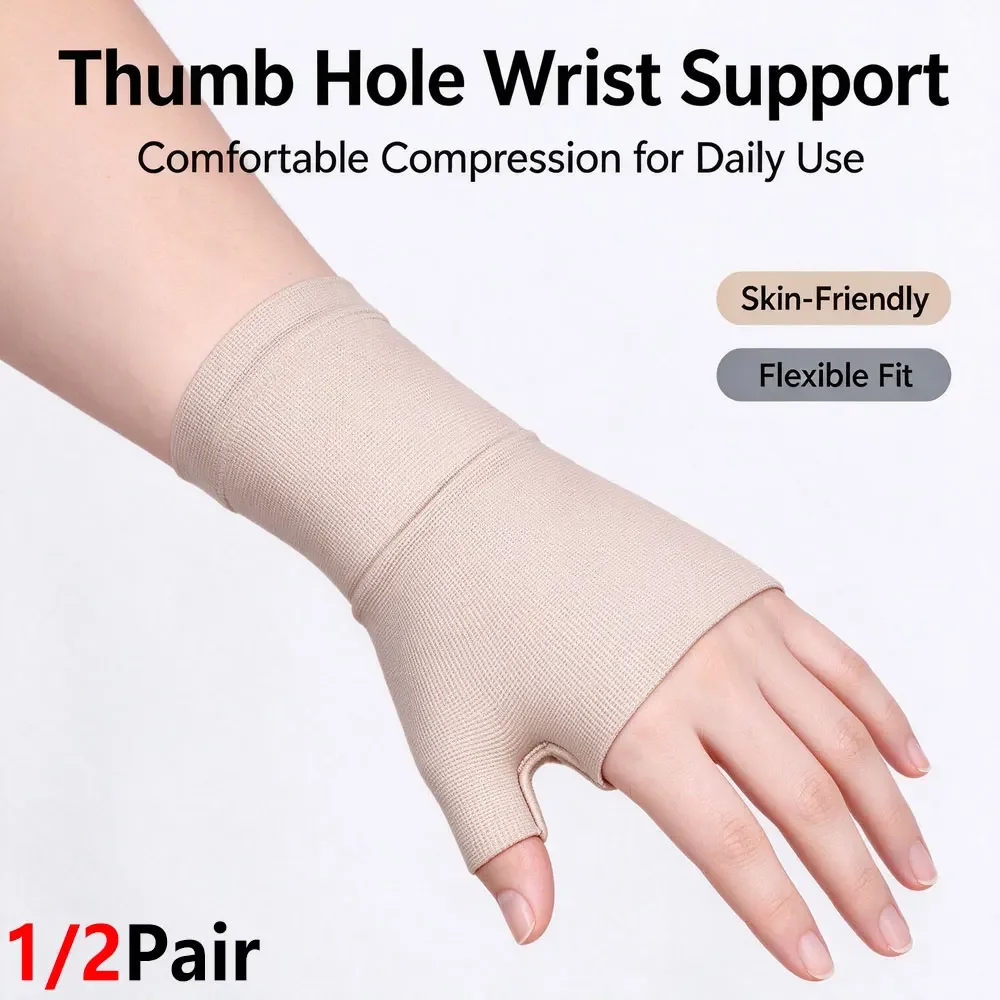 1/2Pairs Anti-fatigue Compression Arthritis Hand Gloves, Stretch Wrist Thumb Protective Sleeve, Support Carpal Tunnel, Sports