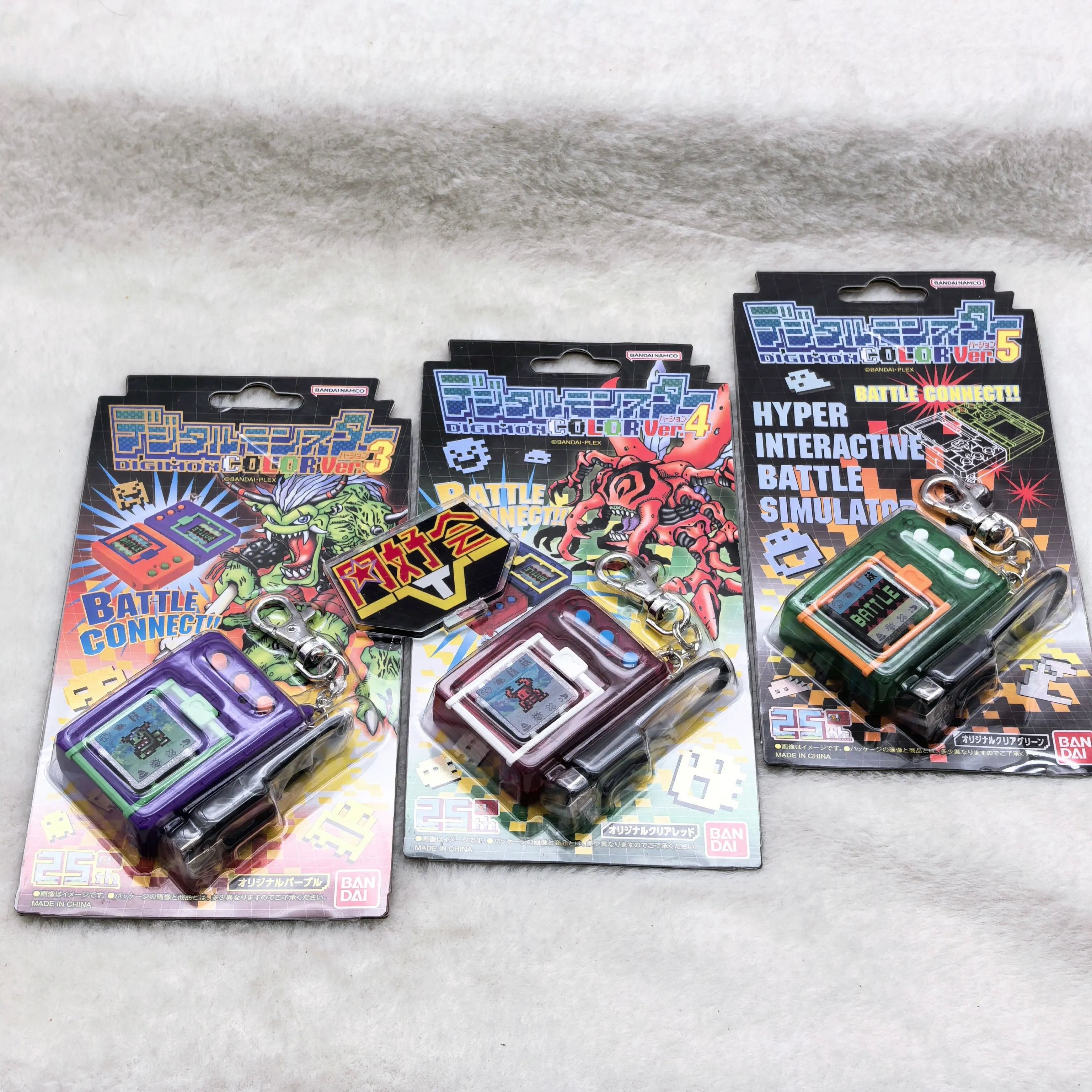 Bandai Digimon Digital Monster 25th Anniversary Color Screen Reproduction V3 V4 V5 Digital Pet Keychain Collection Toy Gift