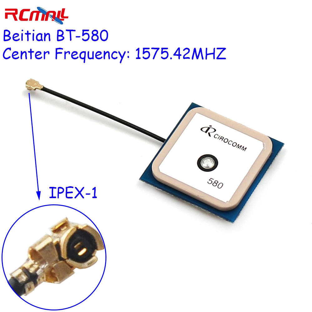 Beitian BT-580 Ceramic Active GPS Antenna 32db High Gain Antenna IPEX-1 1575.42MHZ 50Ω 25*25*5mm