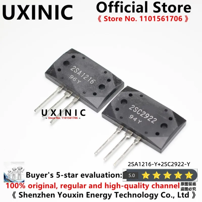 

UXINIC 100% New Imported Original 2SA1216-Y 2SC2922-Y 2SA1216 2SC2922 A1216 C2922 MT-200 High Power Amplifier Audio