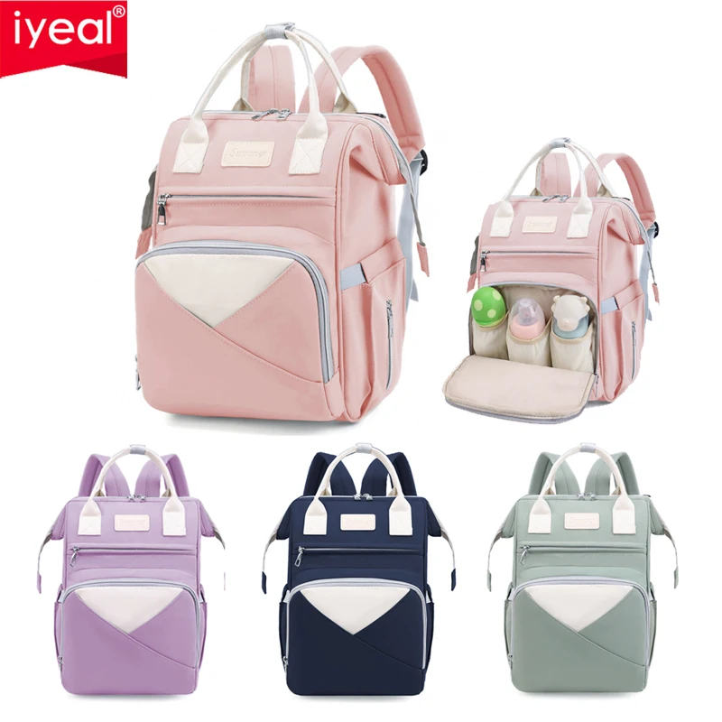 Mochila multifuncional de nailon para madre e hijo, de gran capacidad bolso de viaje, mochila de moda, novedad de verano