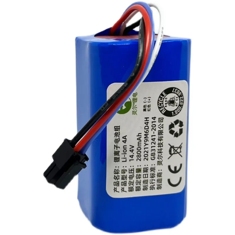 buy more will cheap Applicable to American I5Extra Young battery i5Blink/i50Proi9EYE sweeper lithium battery 14.4V 2800MAH