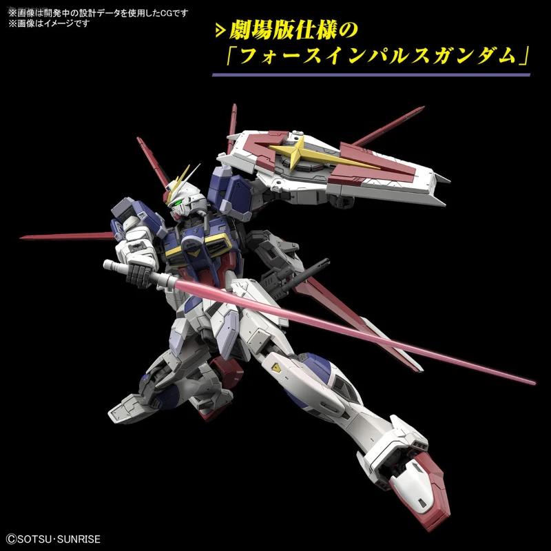 BANDAI RG 1/144 Force Impulse Gundam Spec-2 Action Figures Mobile Suit Gundam SEED FREEDOM Anime Model Kit Toys for Boys
