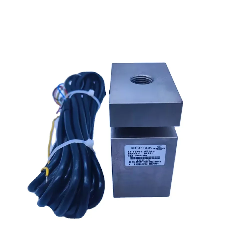 2026/TSB 2T load cell