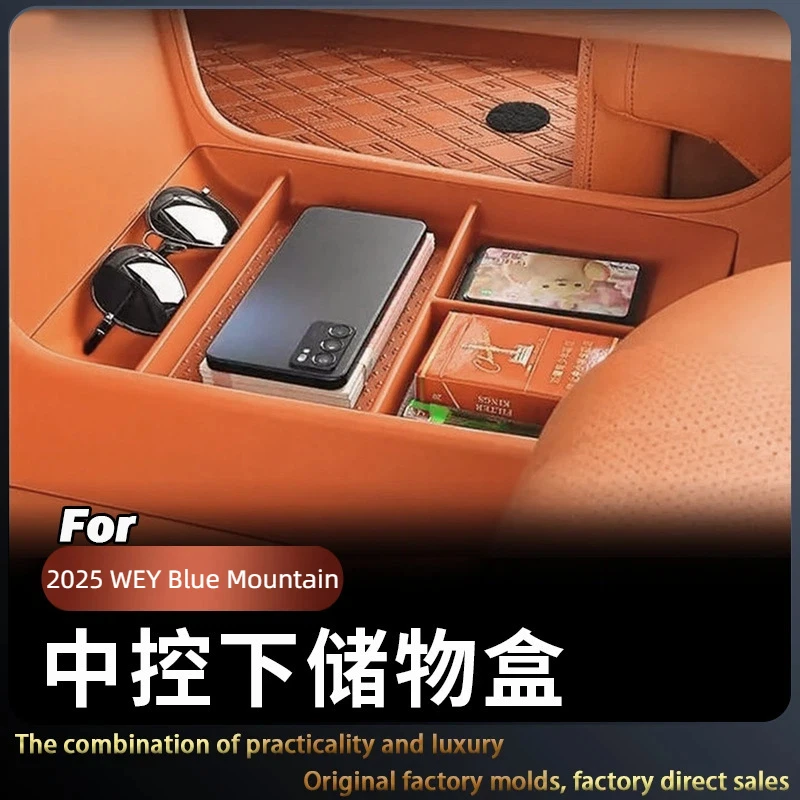Suitable for 2025 WEY Blue Mountain Storage Box Under the Center Console to Store Interior Supplies and Accessories
