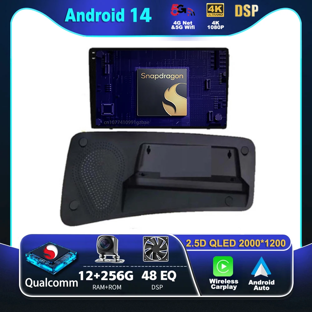 

Android 14 Carplay Car Radio For VOLVO S80 S80L 2006 - 2010 Multimedia Video Player Navigation GPS Stereo DVD Head Unit wifi+4G